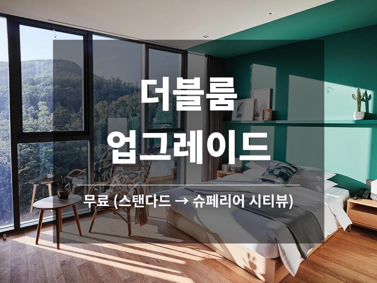 La Casa Hotel Gwangmyeong Luaran gambar
